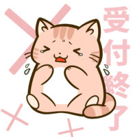 6月のスケジュール