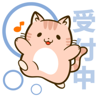 6月のスケジュール