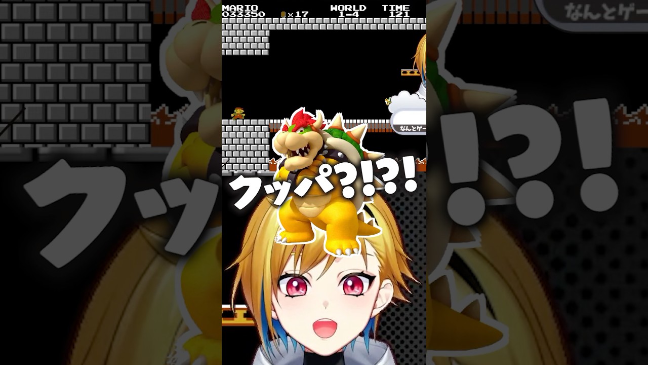 あすか様切り抜きshorts