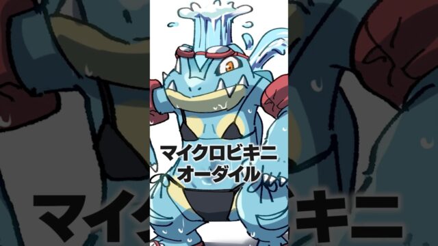 ステララボ様